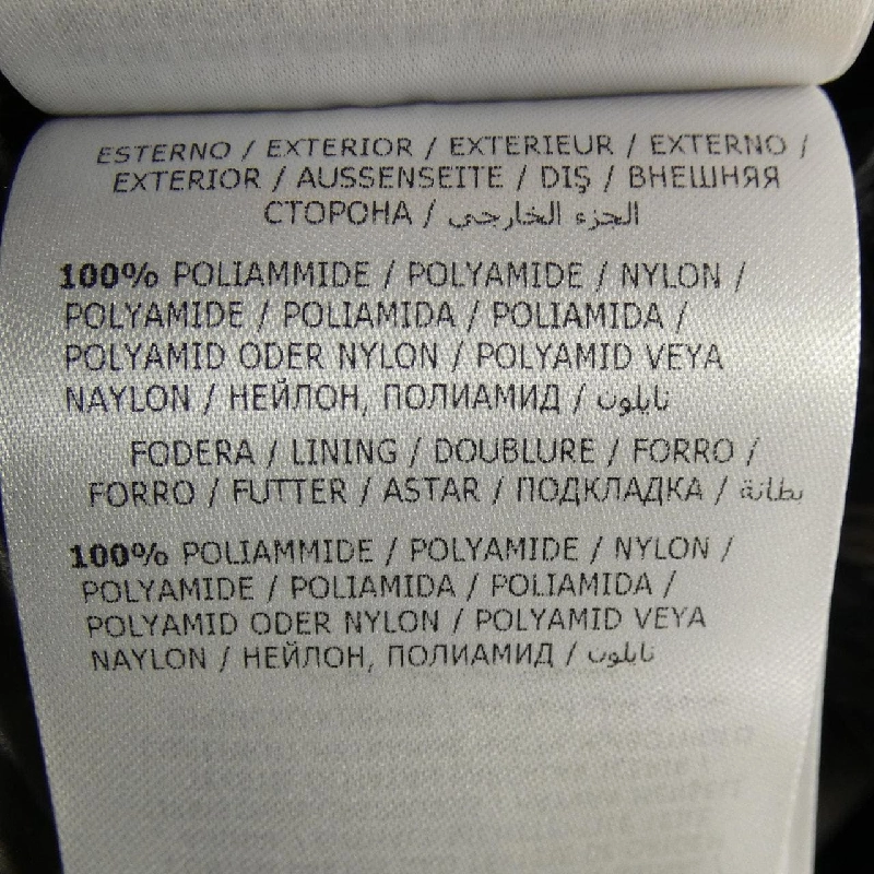 MONCLER TIBB Áo gile - Hàng hiệu Chính hãng 890152