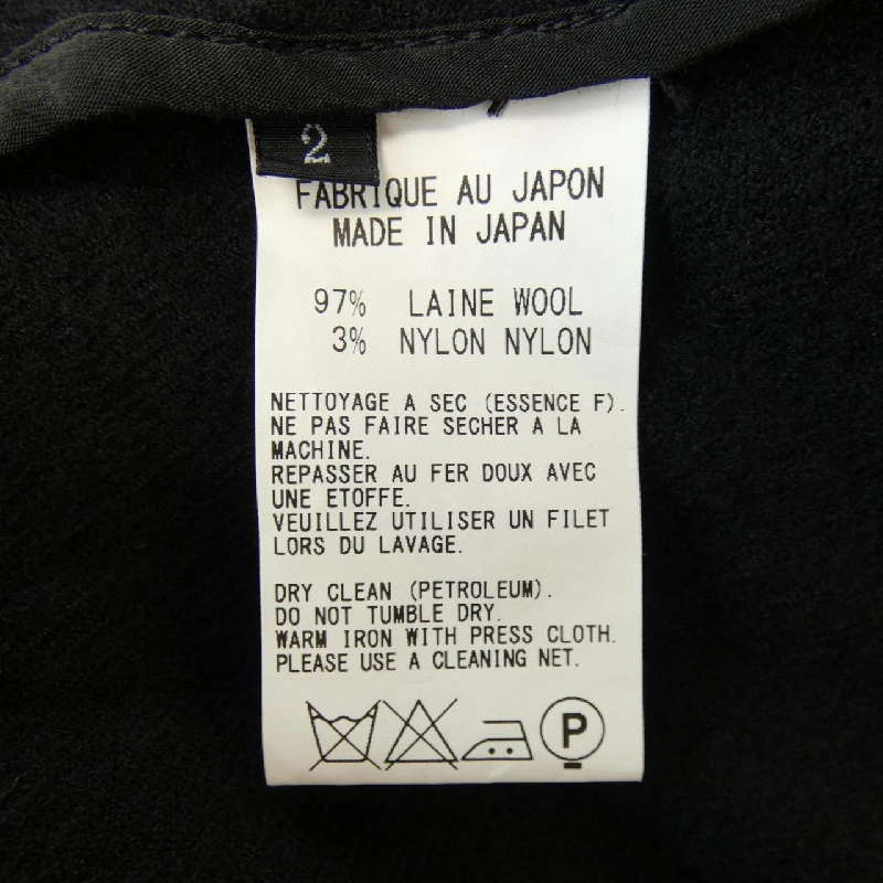 【Mã giảm giá】Y's Đầm 647725