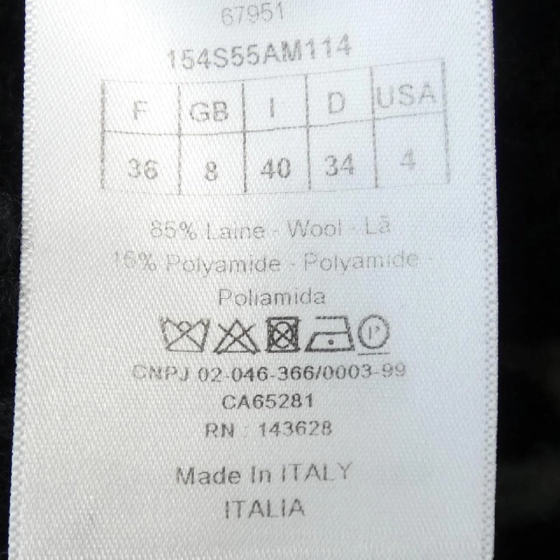 【Mã giảm giá】Christian Dior CHRISTIAN DIOR Áo len 642634