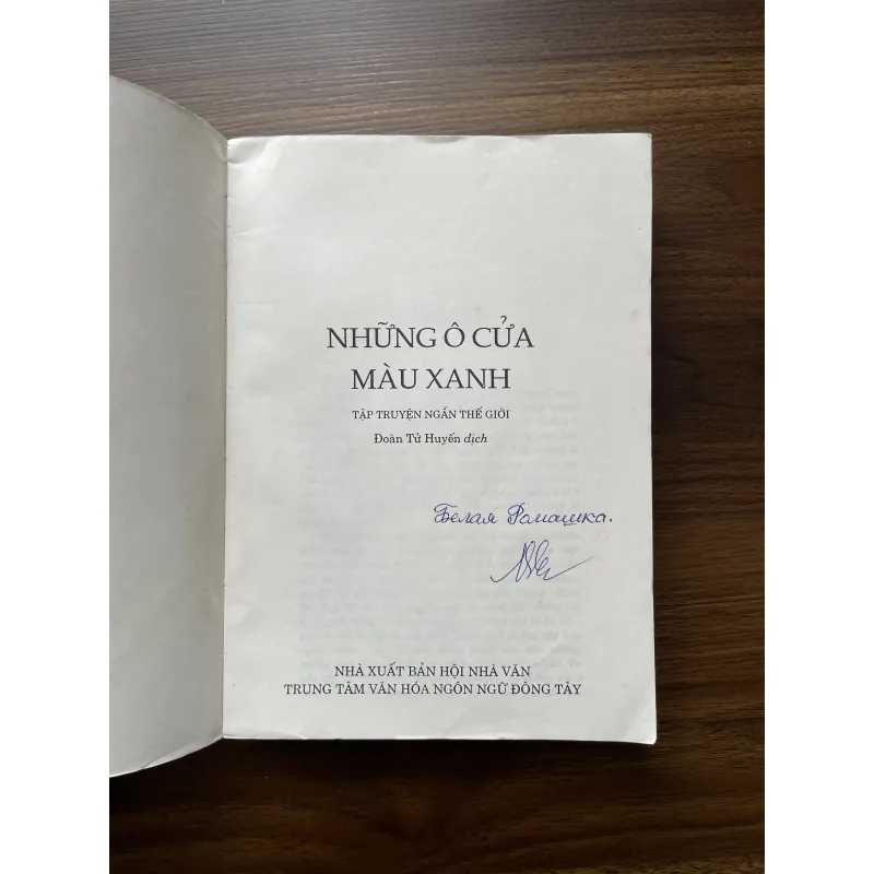 Những ô cửa màu xanh - Đoàn Tử Huyến dịch 974990