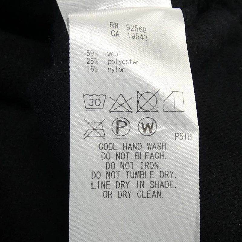 Beta β 250-5 Áo len 632113