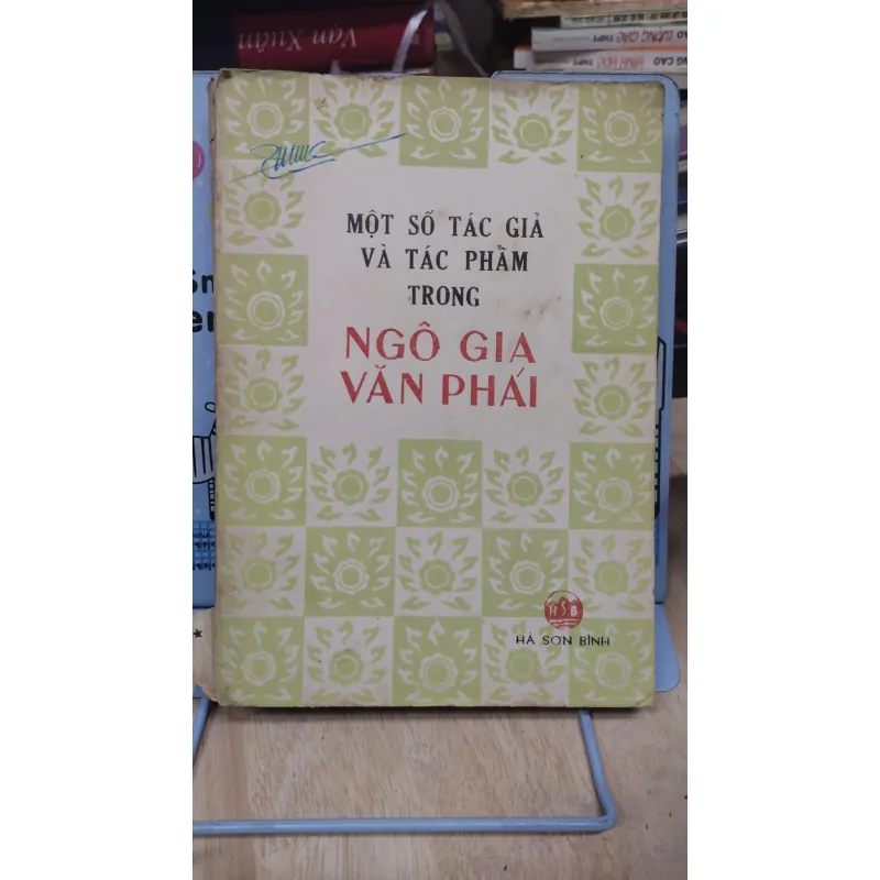 Sách: Một số tác phẩm trong Ngô Gia Văn Phái - TG: Trần Lê Văn (A3) 1036495