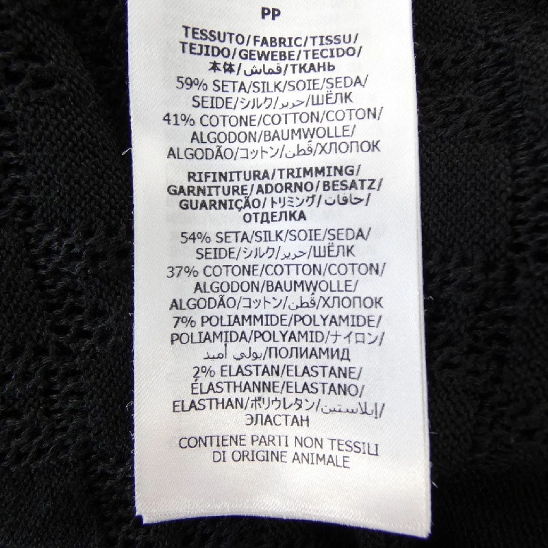 Gucci GUCCI 742971 XKC77 Áo khoác cardigan 629953