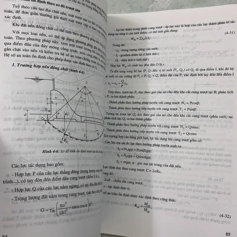 Thuỷ công (2 tập) 1031055