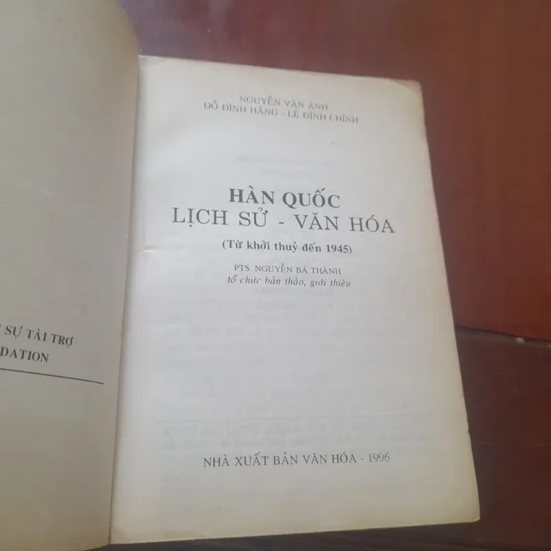 HÀ QUỐC - Lịch sử & Văn hóa 778790