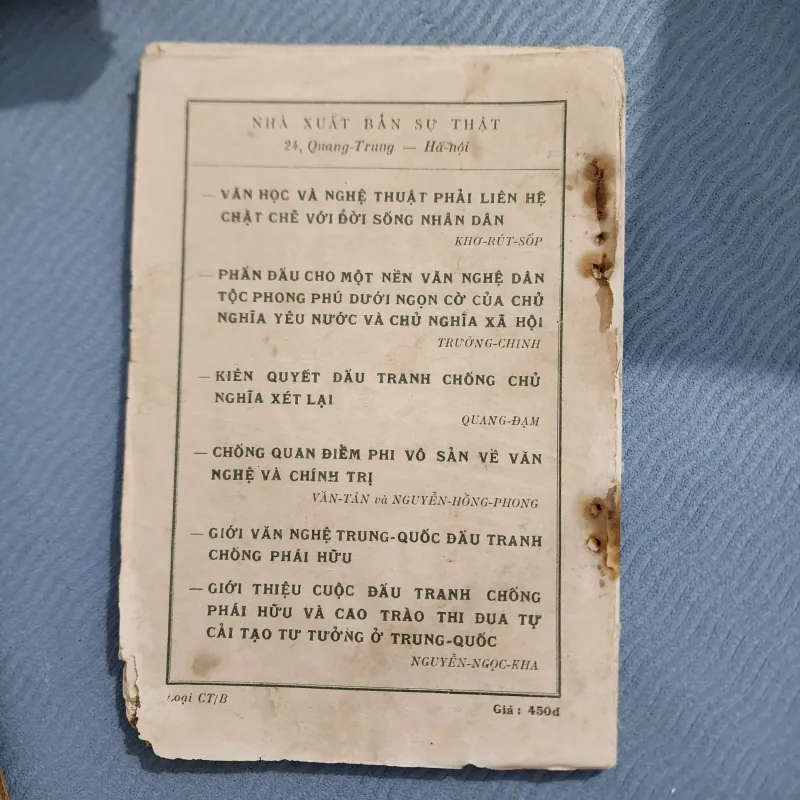 Một cuộc tranh luận lớn trên mặt trận văn nghệ | chu dương | 1958 1001580