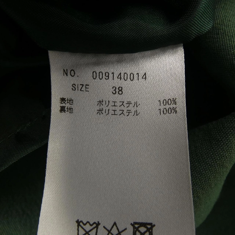 Áo khoác TONAL - Hàng hiệu Authentic 809771