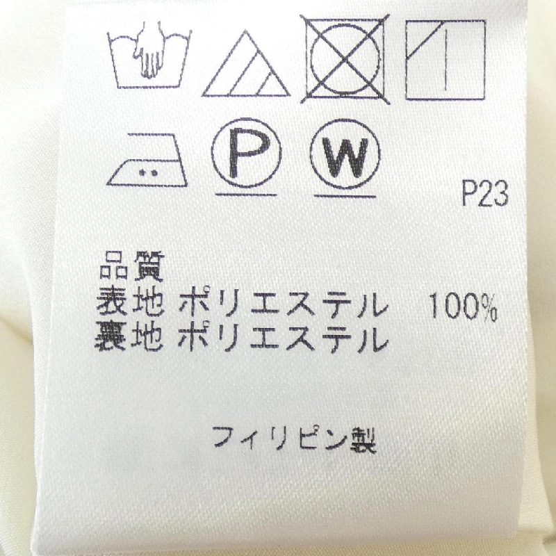 Chân váy TOCCA - Hàng hiệu Authentic 808214