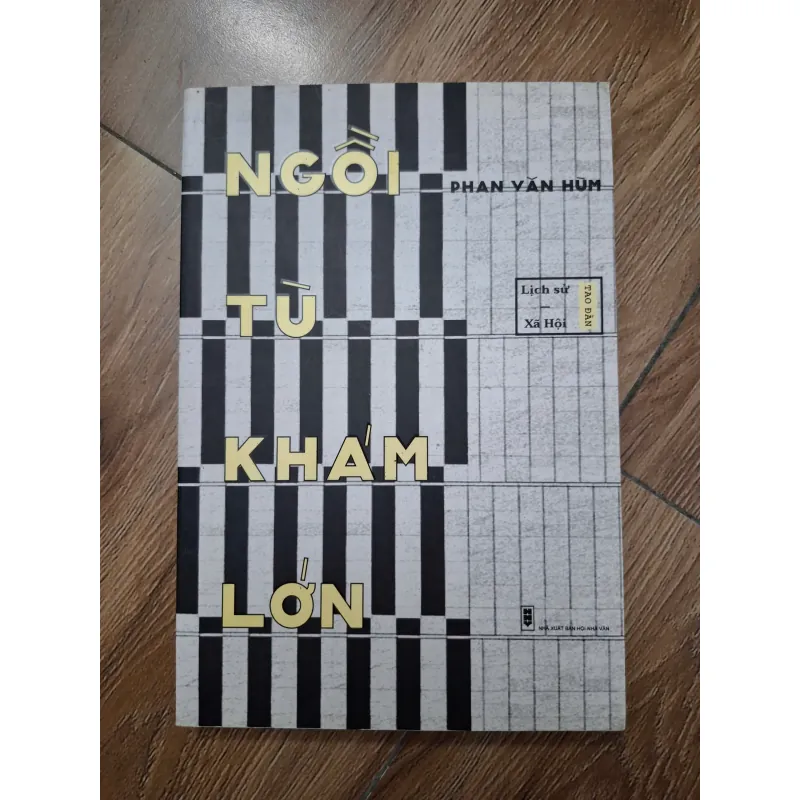 Ngồi tù Khám Lớn - Phan Văn Hùm - Lịch sử / Xã hội 779781