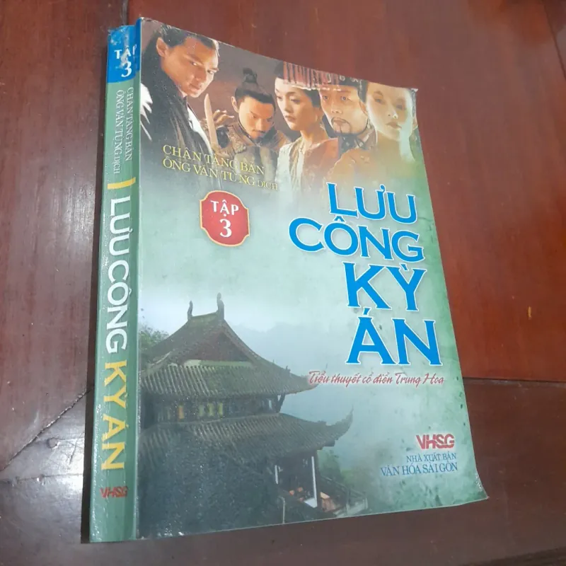 LƯU CÔNG KỲ ÁN Tập 3 (tiểu thuyết cổ điển Trung Hoa) 792004