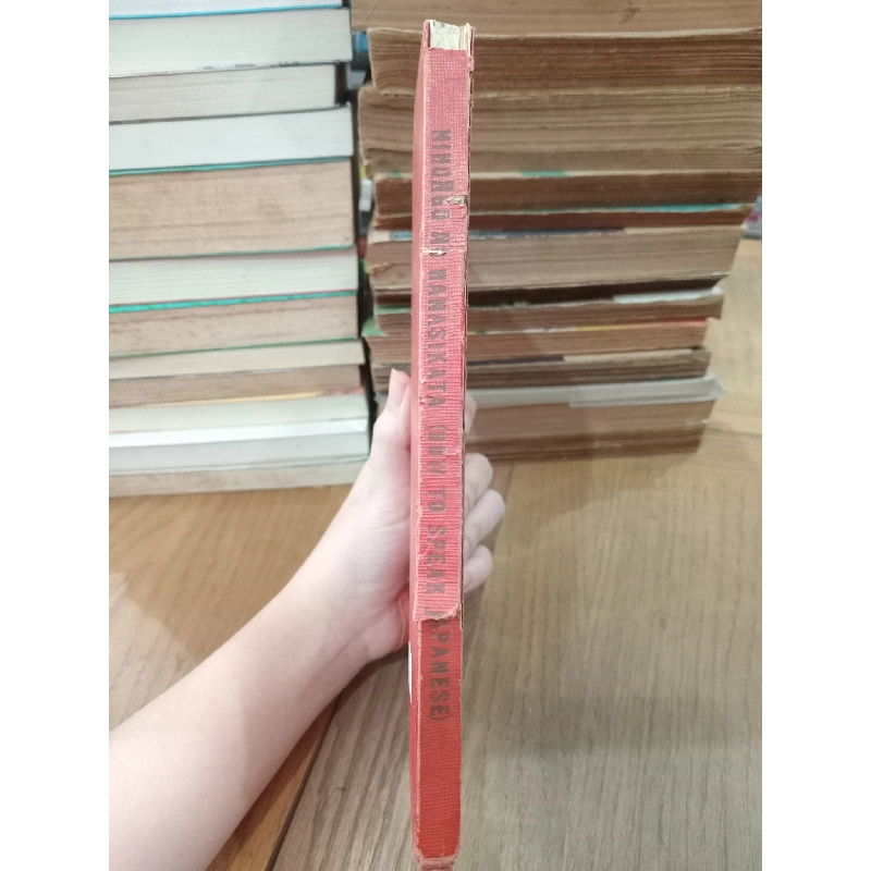 Nihongo No Hanasikata (how to Speak Japanese) - Nihongo Gakusyuusyo 789112