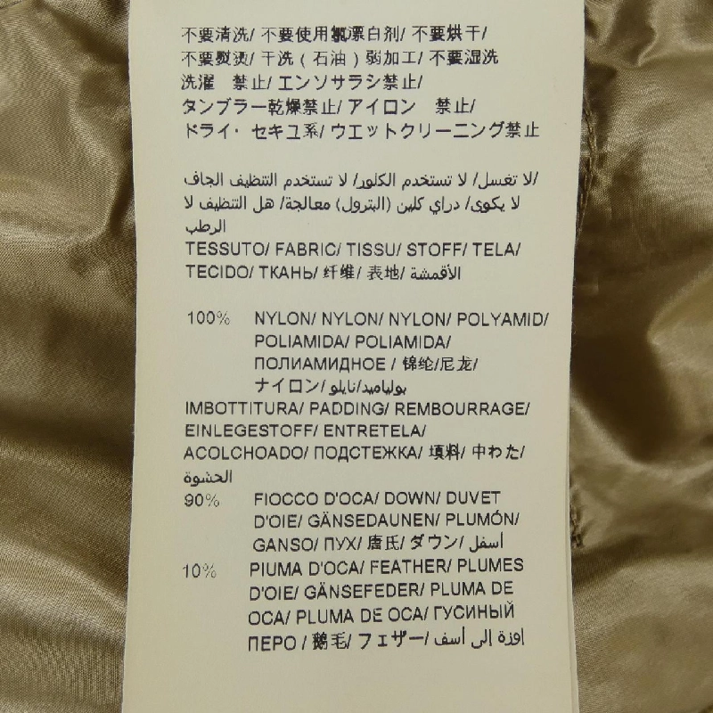 TATRAS LTLA20A4170-D Áo khoác lông - Hàng hiệu Authentic 821457
