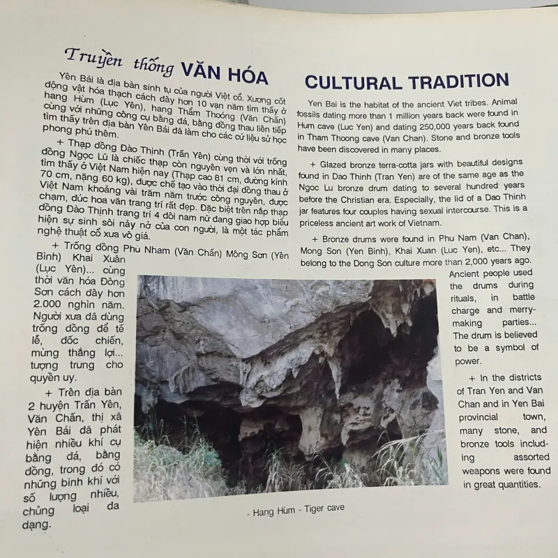 SÁCH ẢNH Yên Bái – văn hóa, di sản, vùng đất, dân tộc, địa lý - in năm 1993 991675