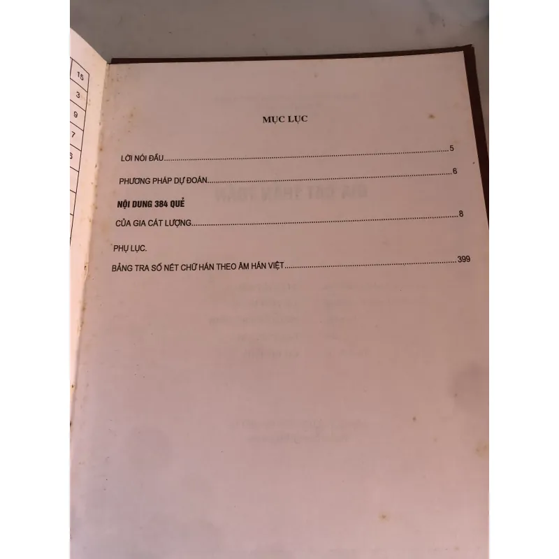 Gia cát thần toán 790135