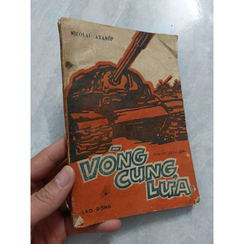 Vòng cung lửa 544603