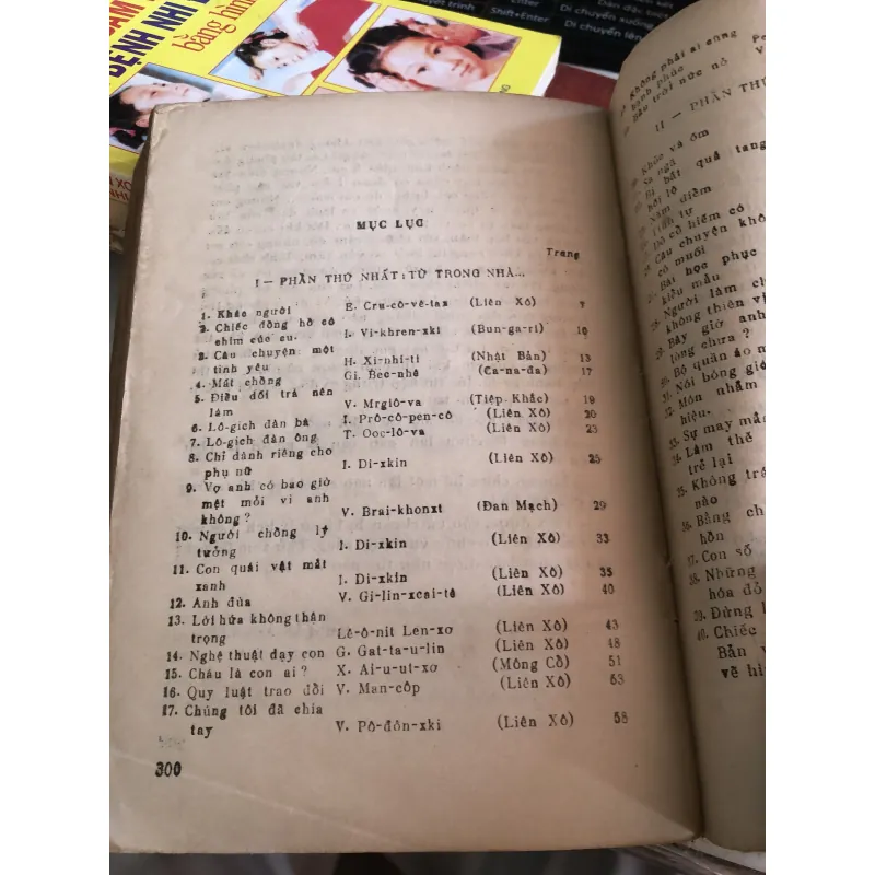 Truyền thuyết chiếc thước ngọc  1031768