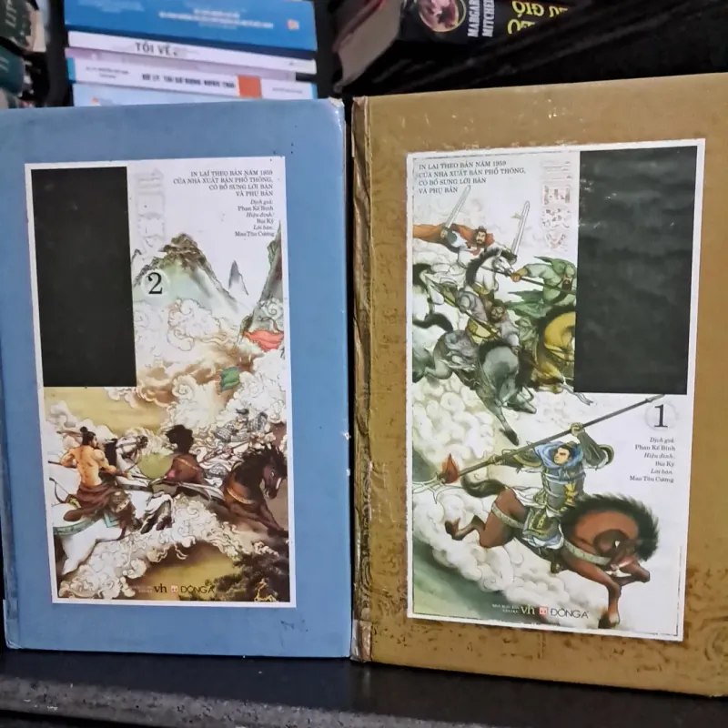 Tam Quốc Diễn Nghĩa 1000531