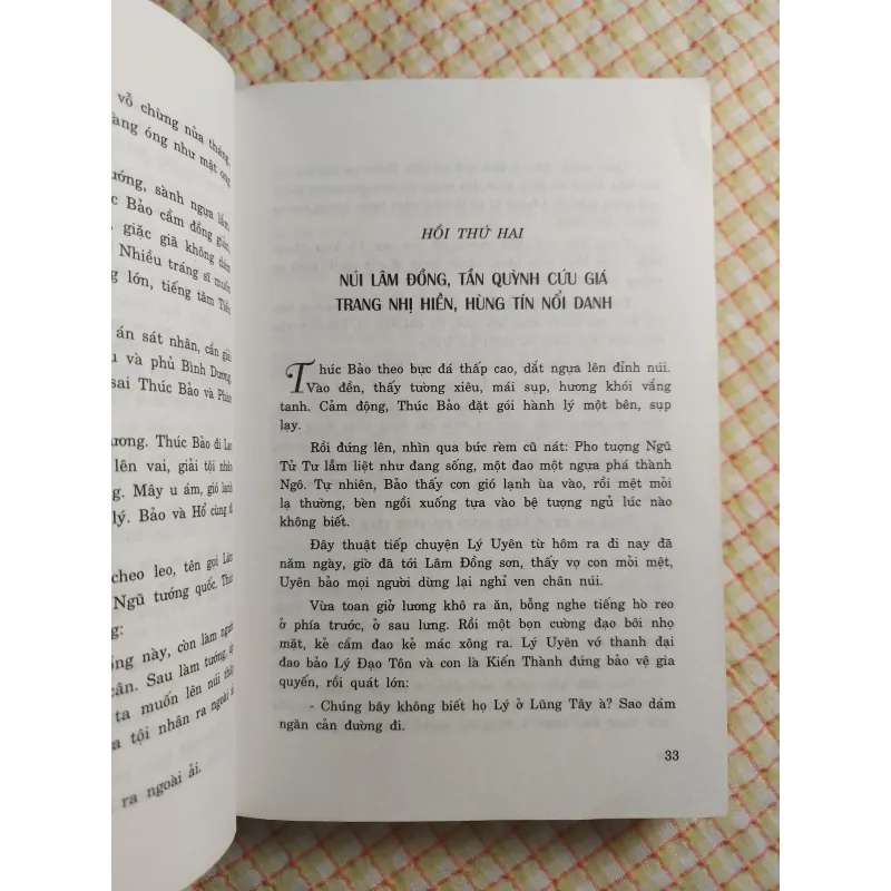 THUYẾT ĐƯỜNG - KHUYẾT DANH • Dịch giả: La Thần 763940