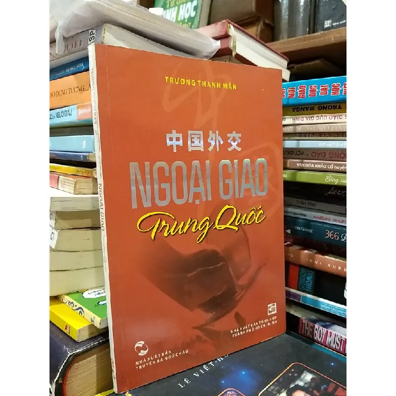 Ngoại giao Trung Quốc - Trương Thanh Mẫn 700660
