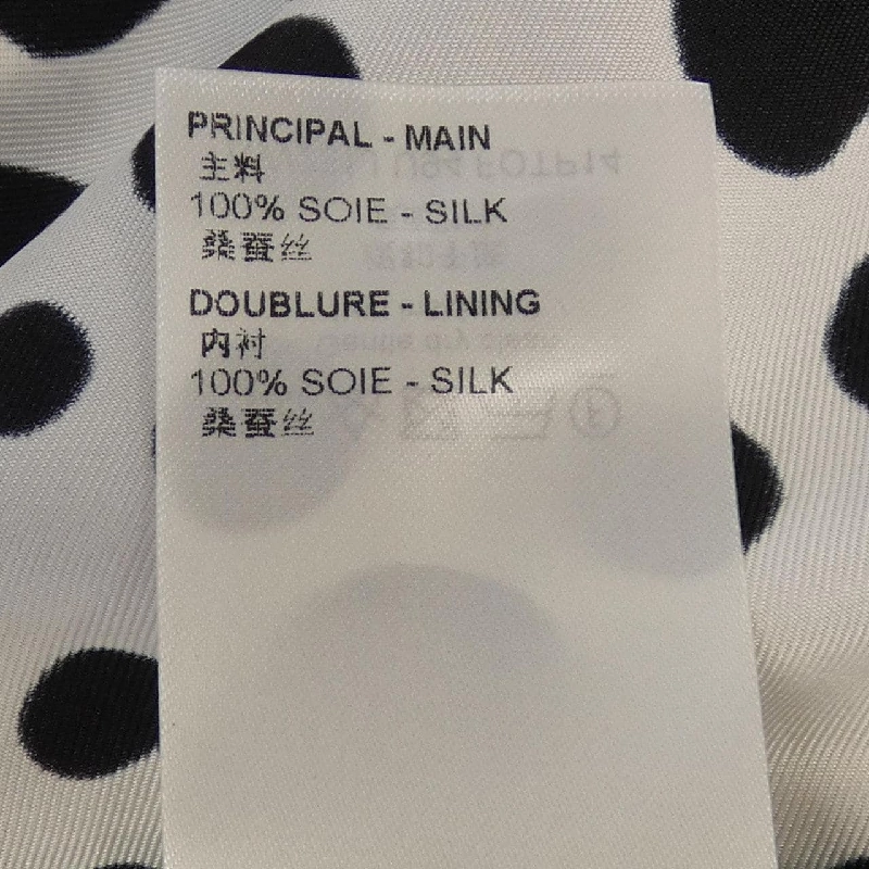 【Mã giảm giá】Áo sơ mi Louis Vuitton 641185