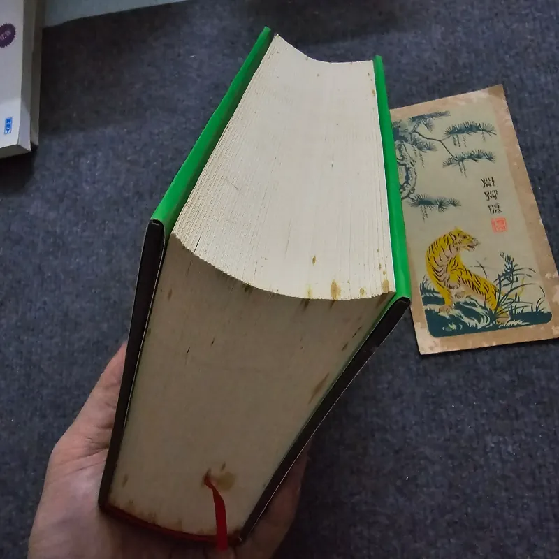 Mẫu thượng ngàn - nguyễn xuân khánh 747761