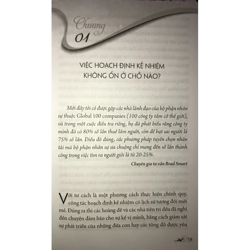 Làn sóng nhân tài  749599