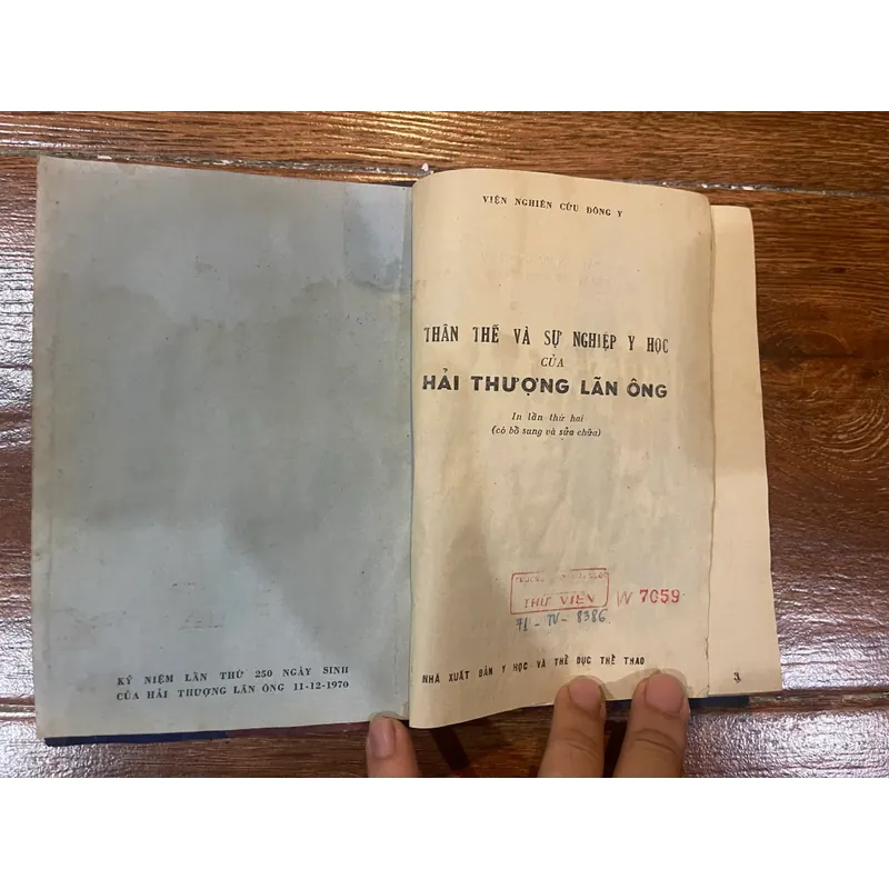 Thân thế và sự nghiệp y học của Hải Thượng Lãn Ông (19) 561026