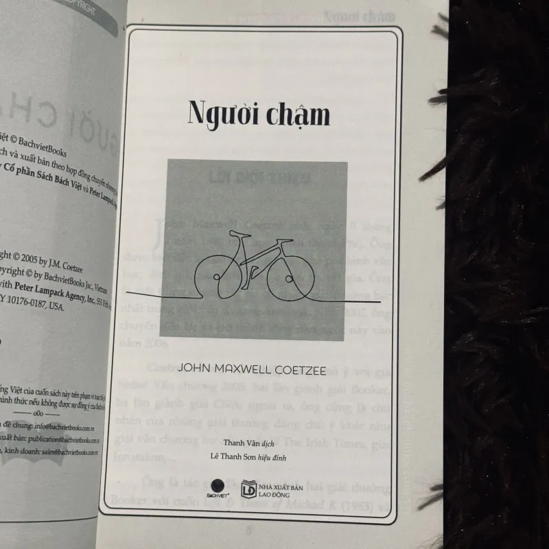 Người chậm 1030421