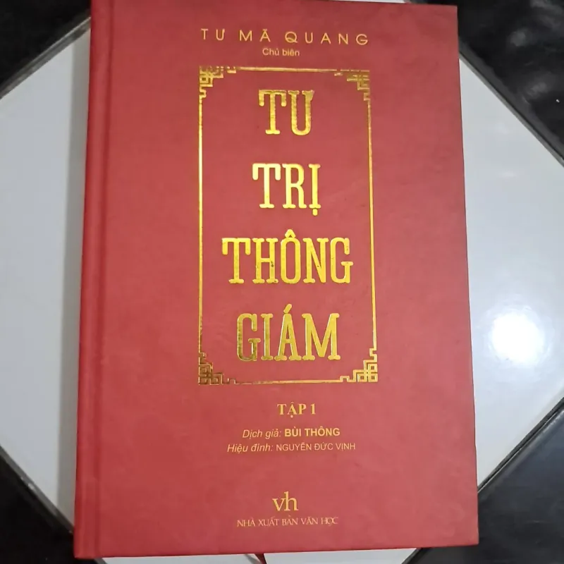 Tư trị thông giám  994096