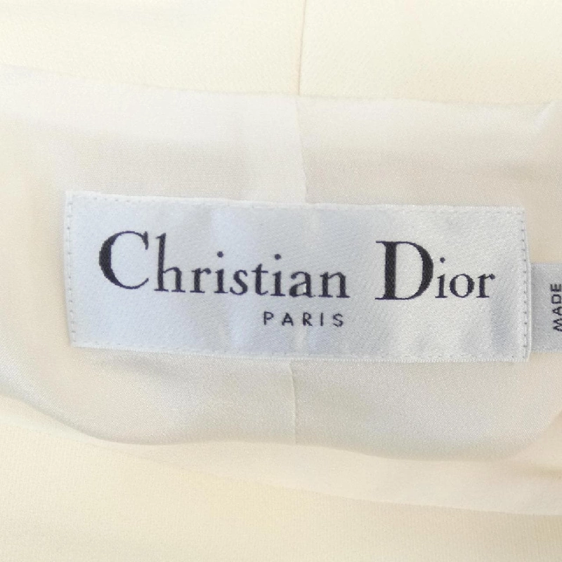 Áo khoác CHRISTIAN DIOR - Hàng hiệu Authentic 826330