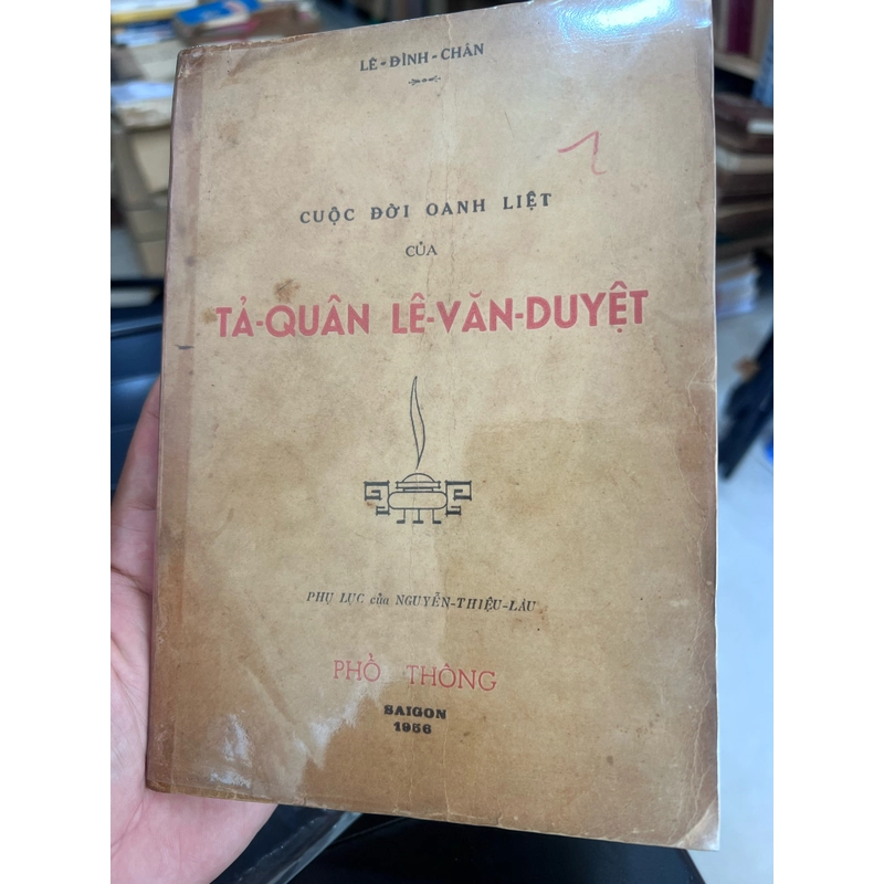 Cuộc đời oanh liệt của Tả quân Lê Văn Duyệt (1956) 302196