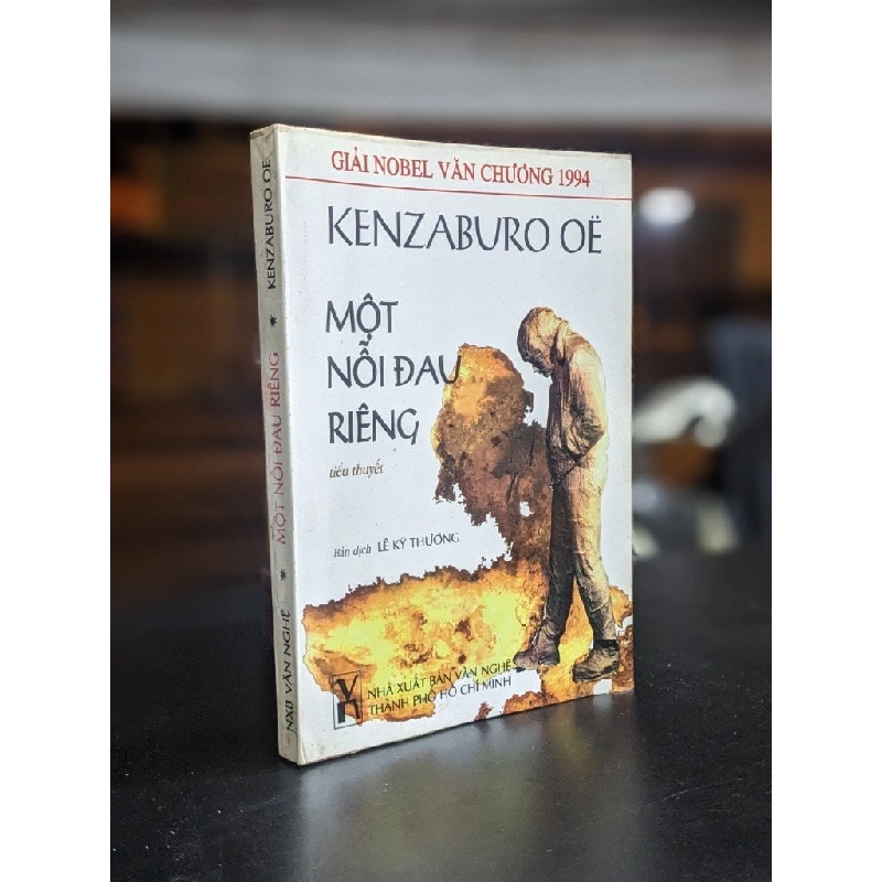 Một nổi đau riêng - Kenzaburo Oe 360061