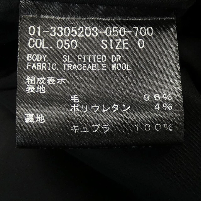 Thương hiệu Theory 01-3305203 Đầm - Hàng hiệu Chính hãng 814186