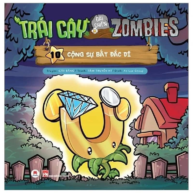 Trái Cây Đại Chiến Zombies - Tập 10: Cộng Sự Bất Đắc Dĩ - Cát Băng, Truyền Kỳ (Mới 100%) Truyện tranh, NXB Kim Đồng - SÁCH ĐẠI HỌC 488031