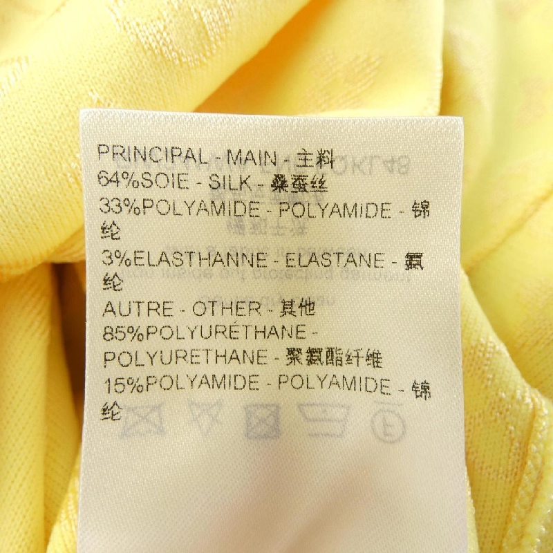 【Mã giảm giá】Louis Vuitton LOUIS VUITTON Áo len 644712