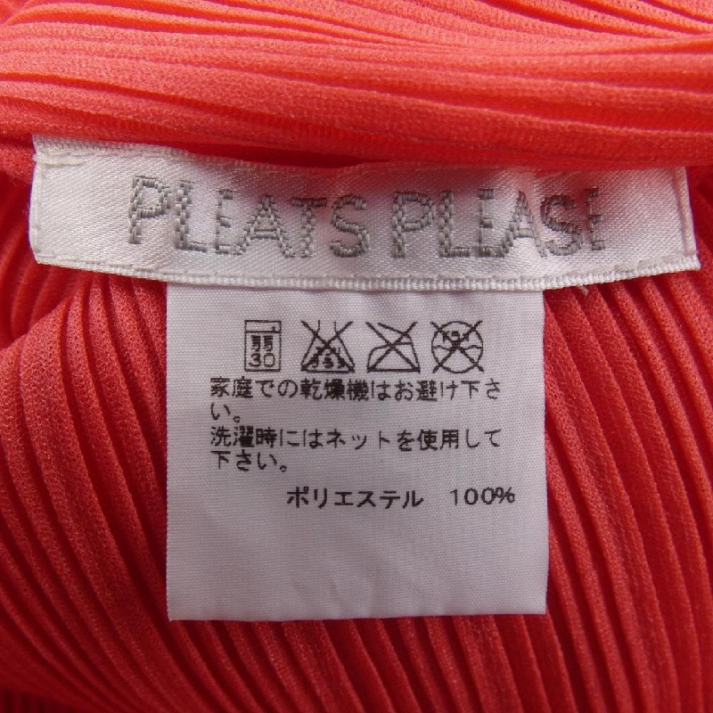 【Mã giảm giá】Áo PLEATS PLEASE 639104