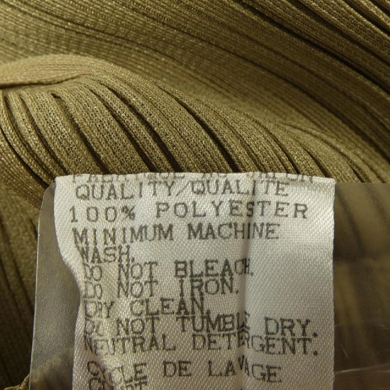 【Mã giảm giá】【Cổ điển】Chân váy PLEATS PLEASE 655136