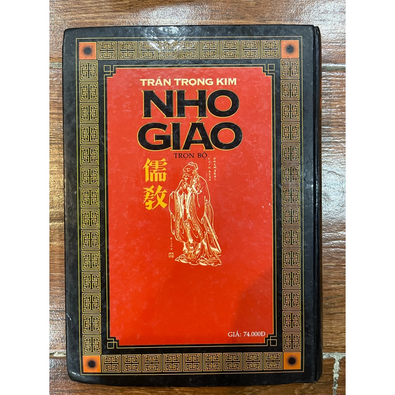 Nho Giáo Trần Trọng Kim (9) 332927