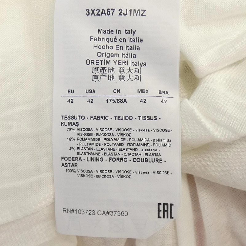 【Mã giảm giá】Emporio Armani EMPORIO ARMANI Đầm 652083