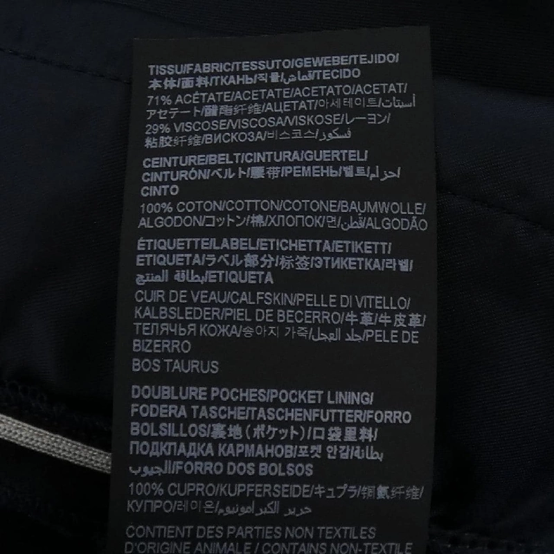 Quần SAINT LAURENT 728960 - Hàng hiệu Authentic 885316