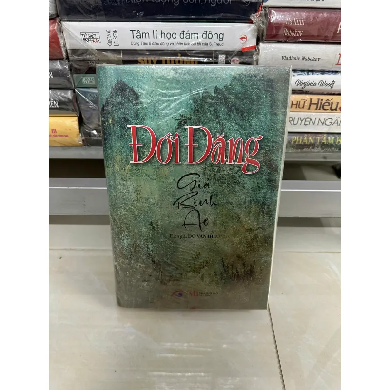 Đới Đăng - Giả Bình Ao (Bìa cứng) 575446