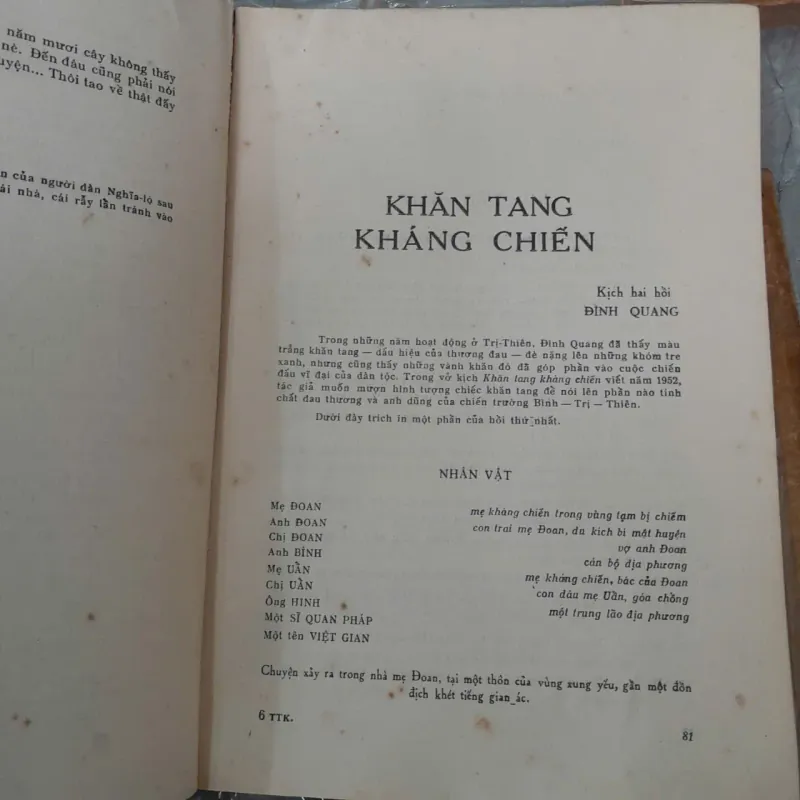 TUYỂN TẬP KỊCH VIỆT NAM 1945-1960 762496