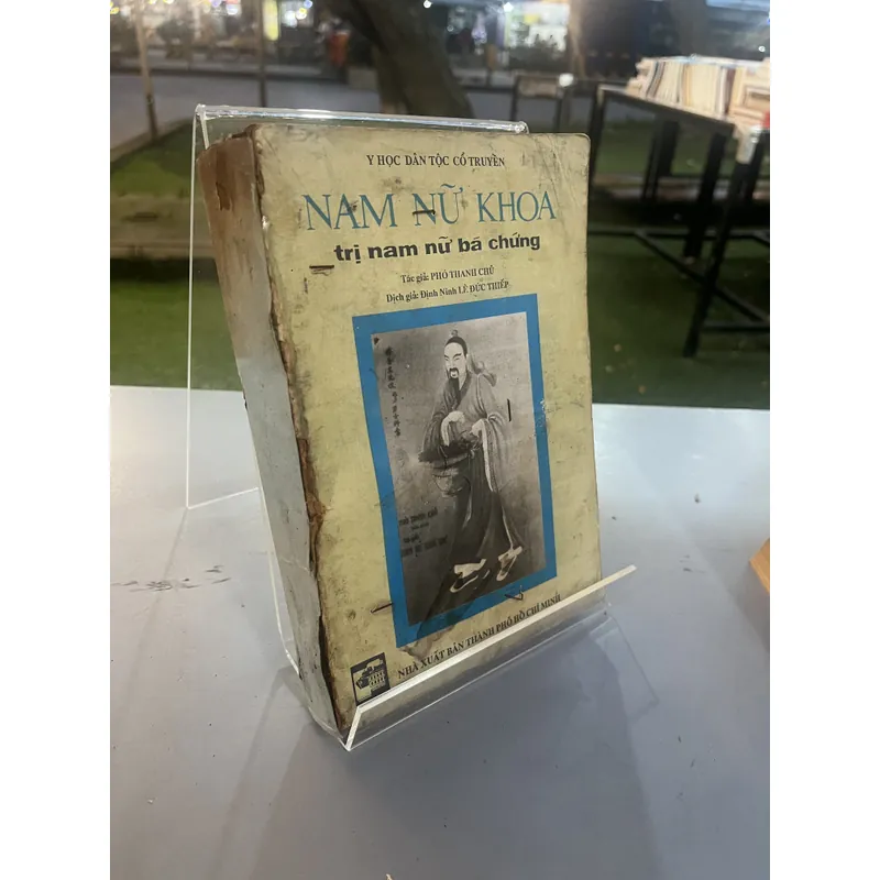 NAM NỮ KHOA TRỊ NAM NỮ BÁ CHỨNG 590268