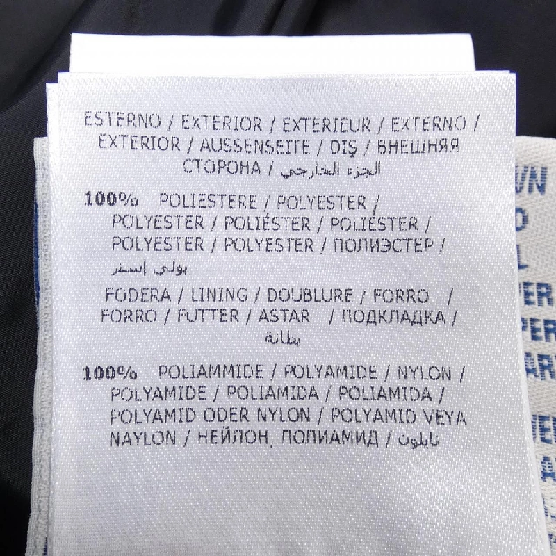 Áo khoác lông vũ MONCLER 640976