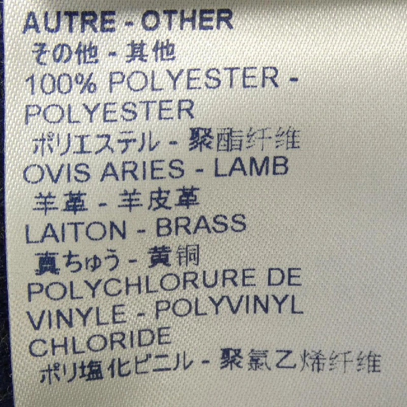 Louis Vuitton LOUIS VUITTON FJC022NUV Áo khoác 628975