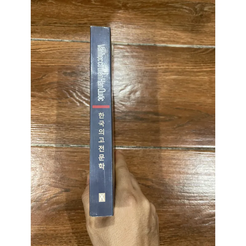 Văn học cổ điển Hàn Quốc (9) 946259