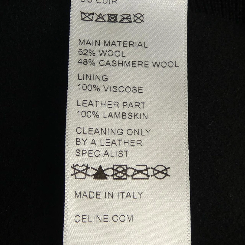 Áo khoác teddy có mũ CELINE 2V98M110R - Hàng hiệu Authentic 893846