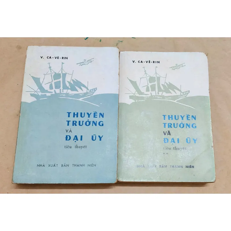 Giải thưởng Văn Học Stalin 1946: tiểu thuyết THUYỀN TRƯỞNG & ĐẠI ÚY (Veniamin Kaverin) 729292