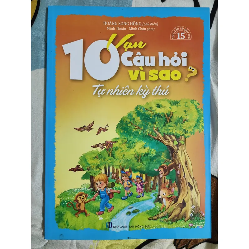Bộ sách 10 vạn câu hỏi vì sao? (7 cuốn sách) 735535