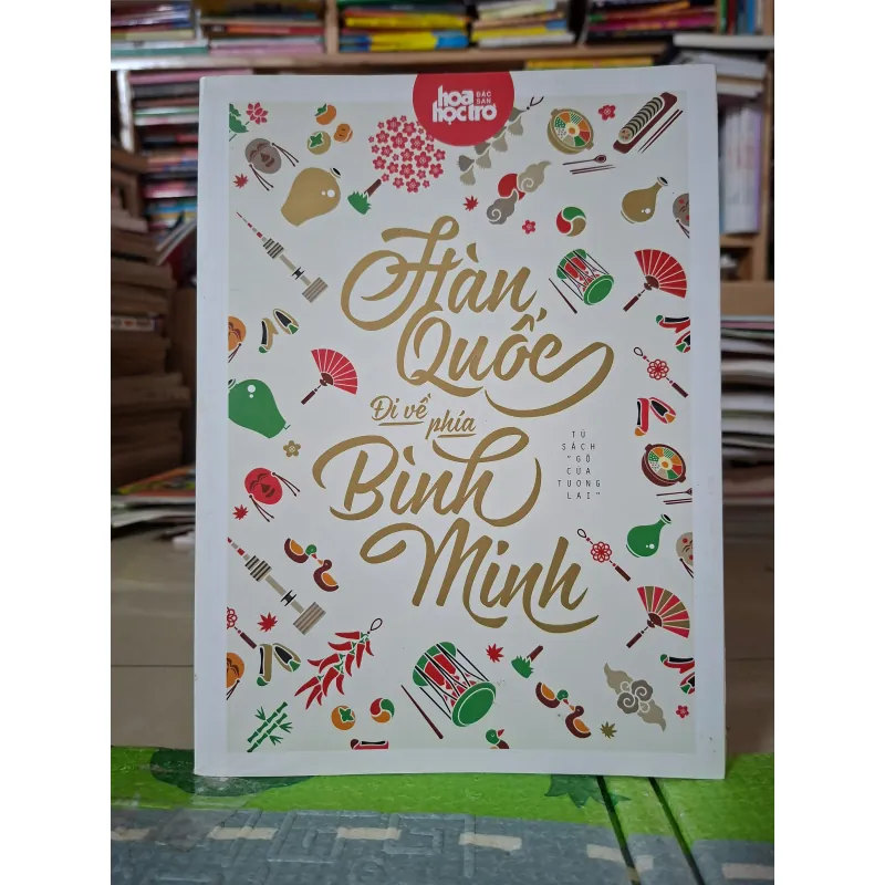 Hàn Quốc: Đi về phía bình minh 989784